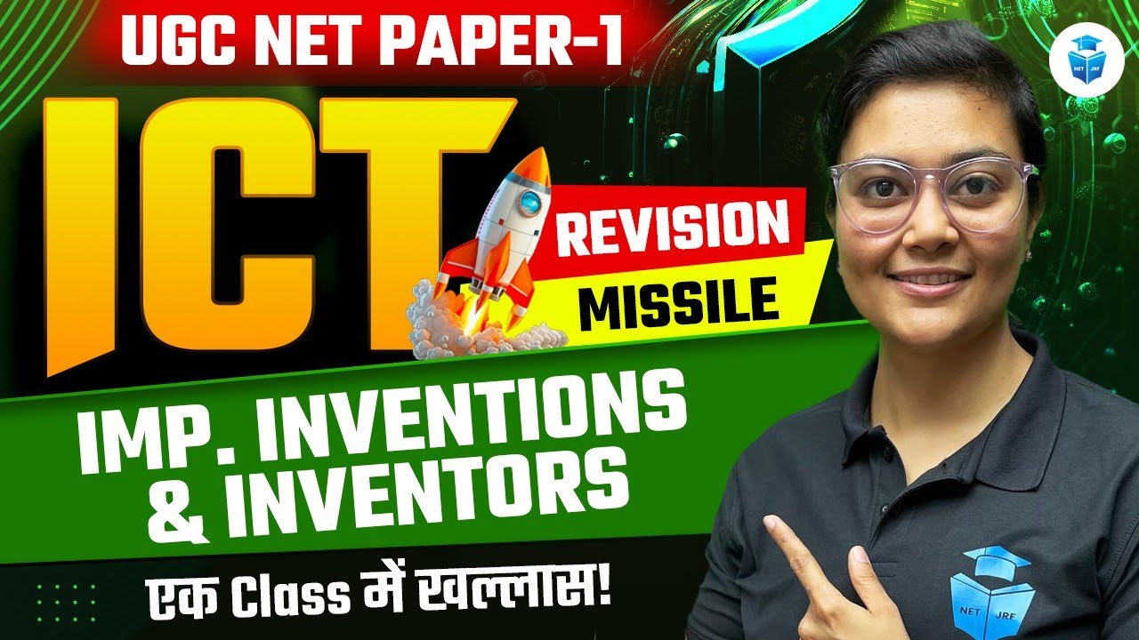 UGC NET Paper 1 ICT Marathon | All Inventions & their Inventors Revision | UGC NET ICT by Aditi Mam