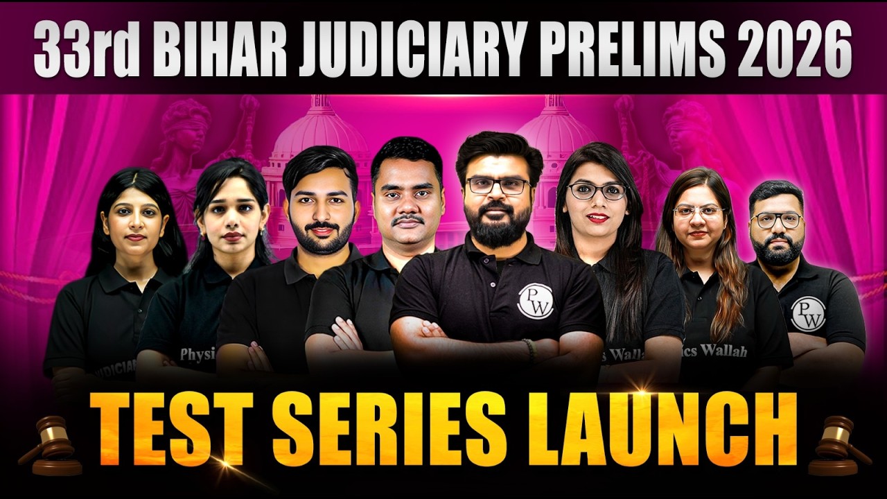 33rd Bihar Judiciary Prelims 2026 | Test Series Launch 📝| Bihar Judicial Service | Judiciary By PW