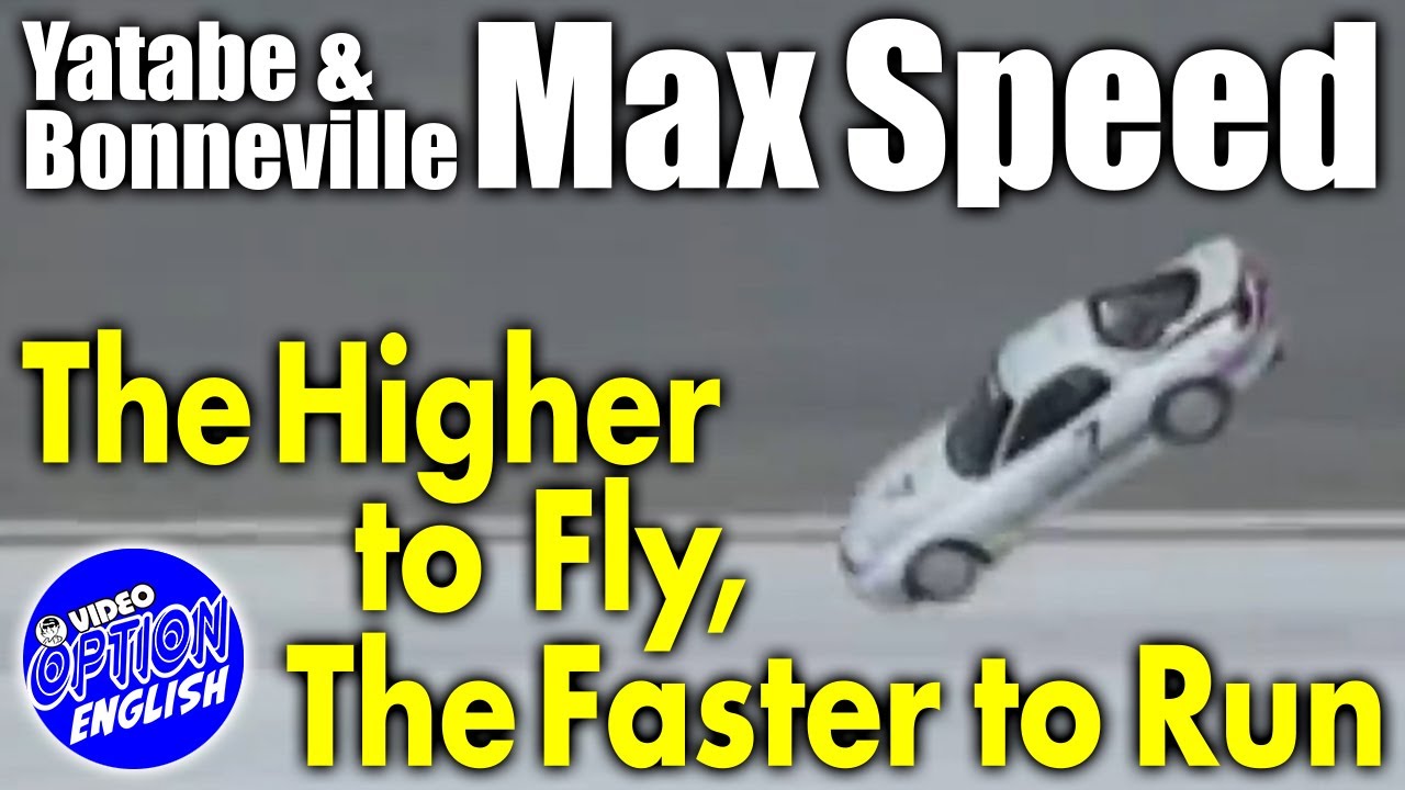 Yatabe Max Speed Trial / Bonneville speed week