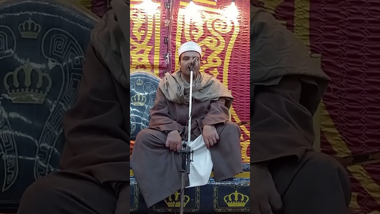 الشيخ عمرو السعيد عزاء بقريه الخدميه  