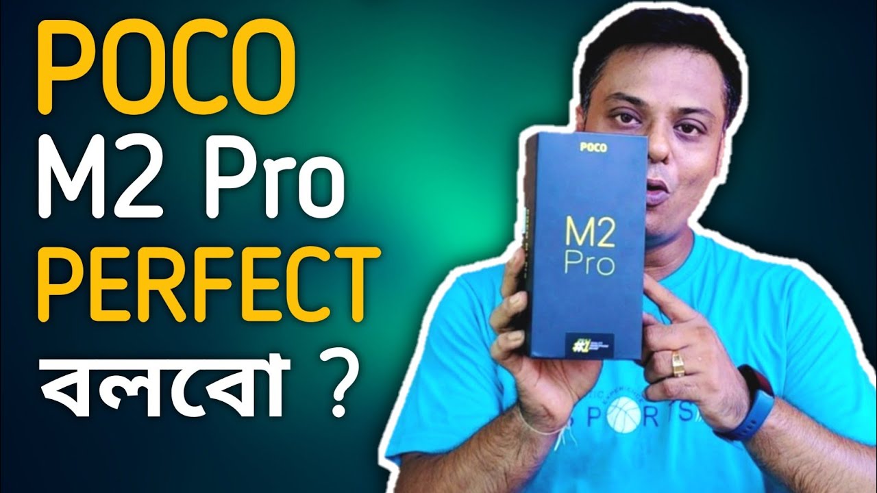 Poco M2 Pro Unboxing & Review in Bangla | Poco M2 Pro Honest Review | Bangla