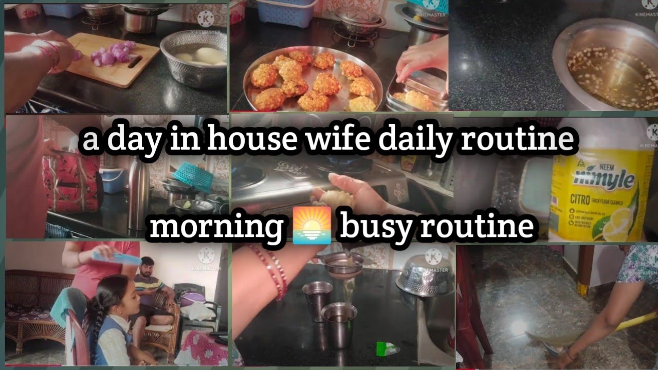  ఉదయం పూట గడిచిన పనులు//Daily morning routine//a day in my life #cleaning #cooking #vlogs#☺️