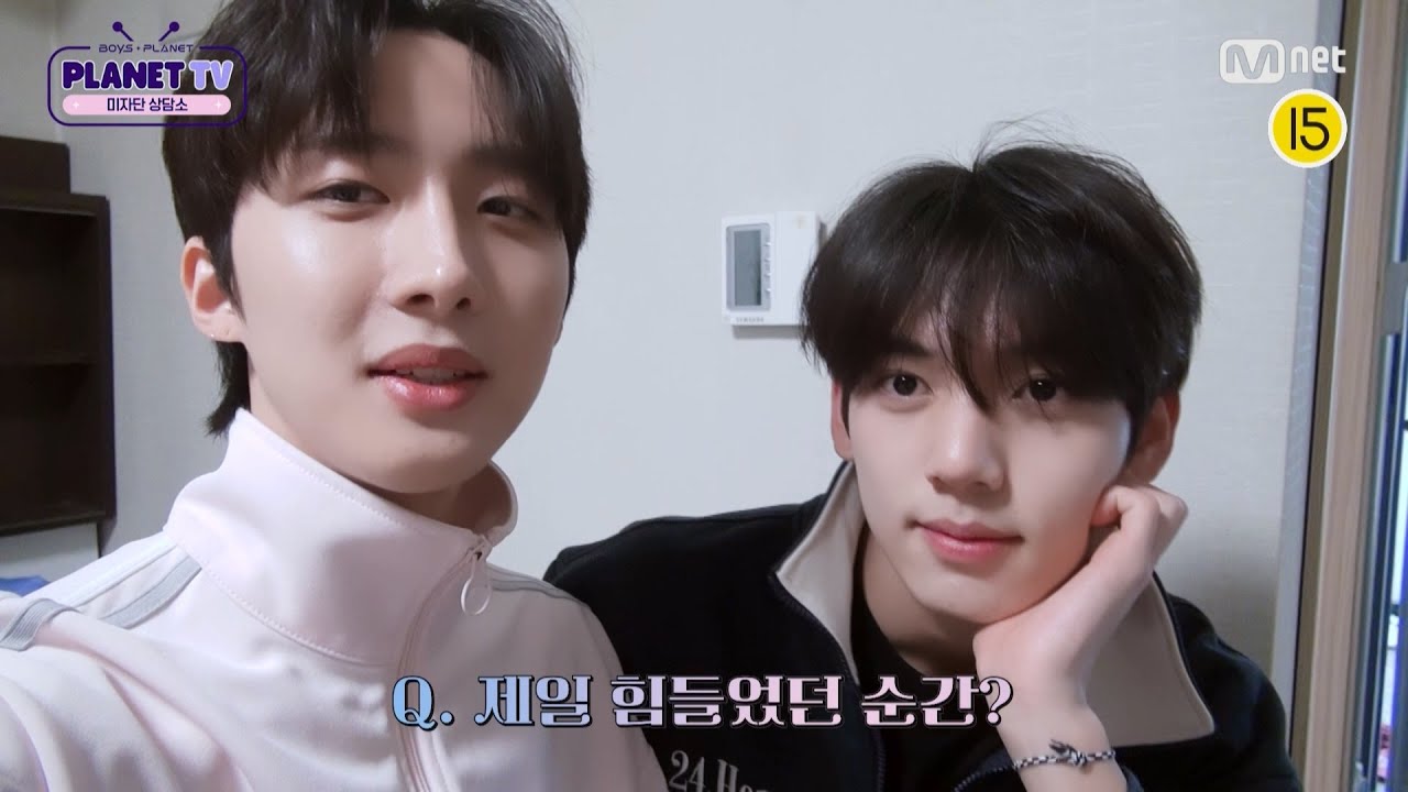 [BOYS PLANET/PLANET TV] 이회택캠👀 맏형의 막내즈 인터뷰, 미자단 상담소🧸 [EN/JP]