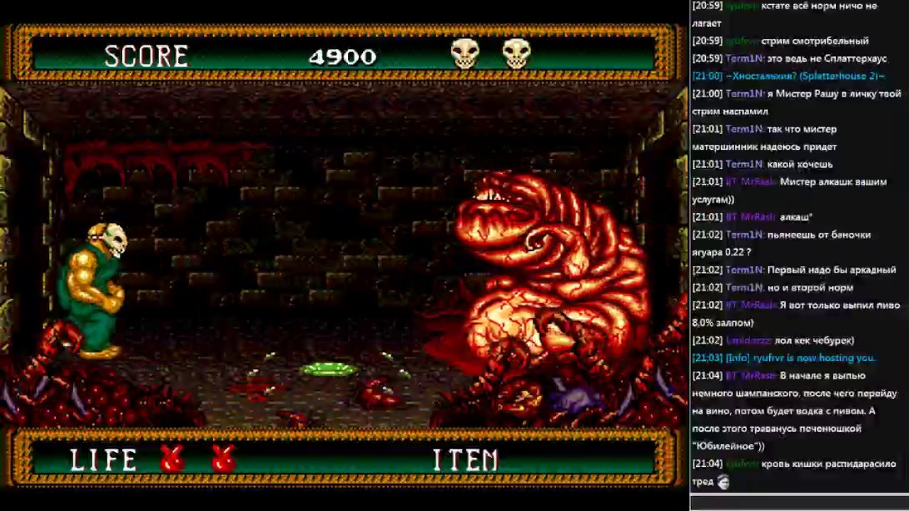 Хностальхия? (Splatterhouse 2, Contra - Hard Corps, Castlevania - Bloodlines...)