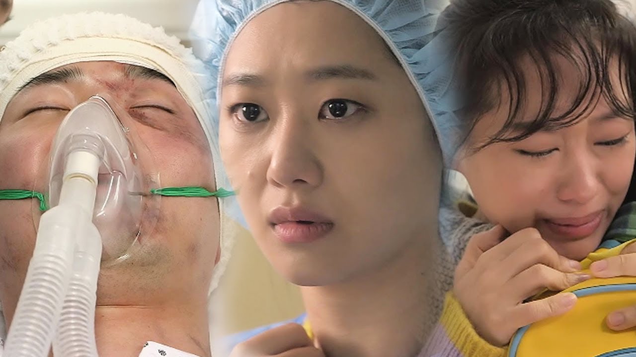 [엄마가 바람났다]  현쥬니, 강서준 갑작스러운 죽음에 ‘오열’