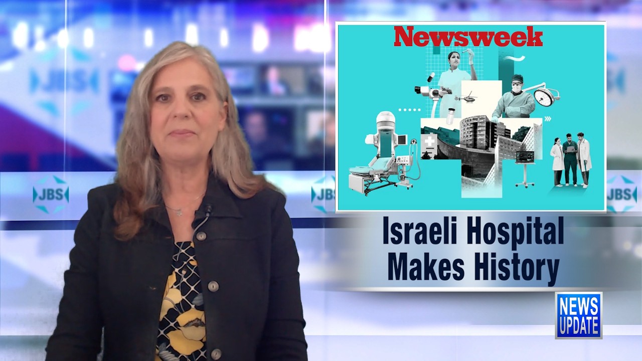 JBS News Update - 2/26/26
