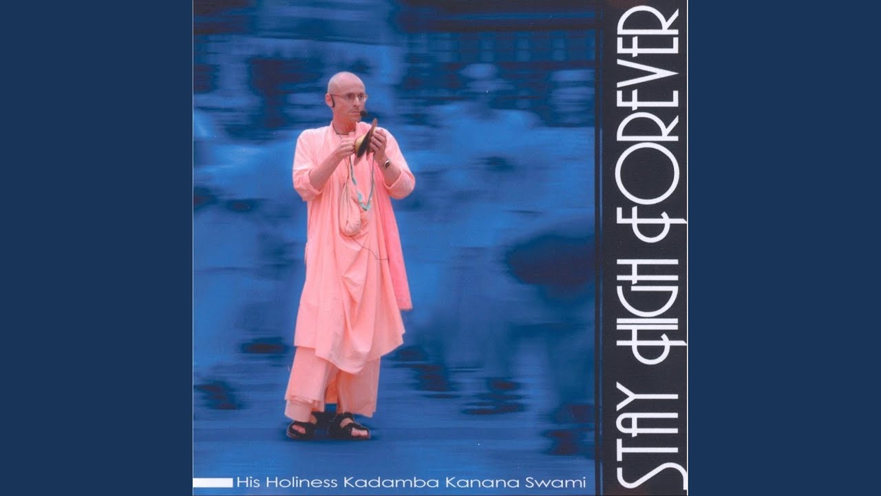 Sri Krishna Caitanya