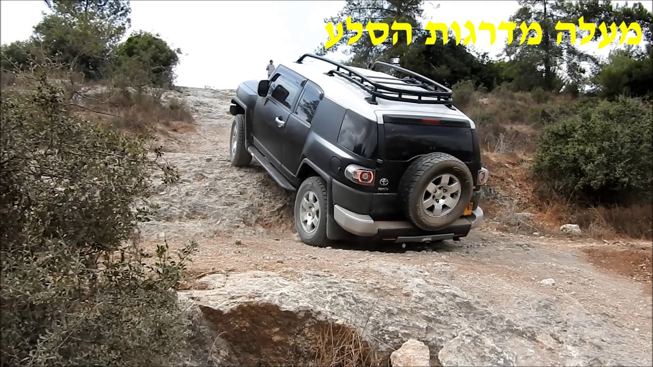 טיול מטל שחר לקריית יערים קבוצה 40 פלוס 14-09-2019