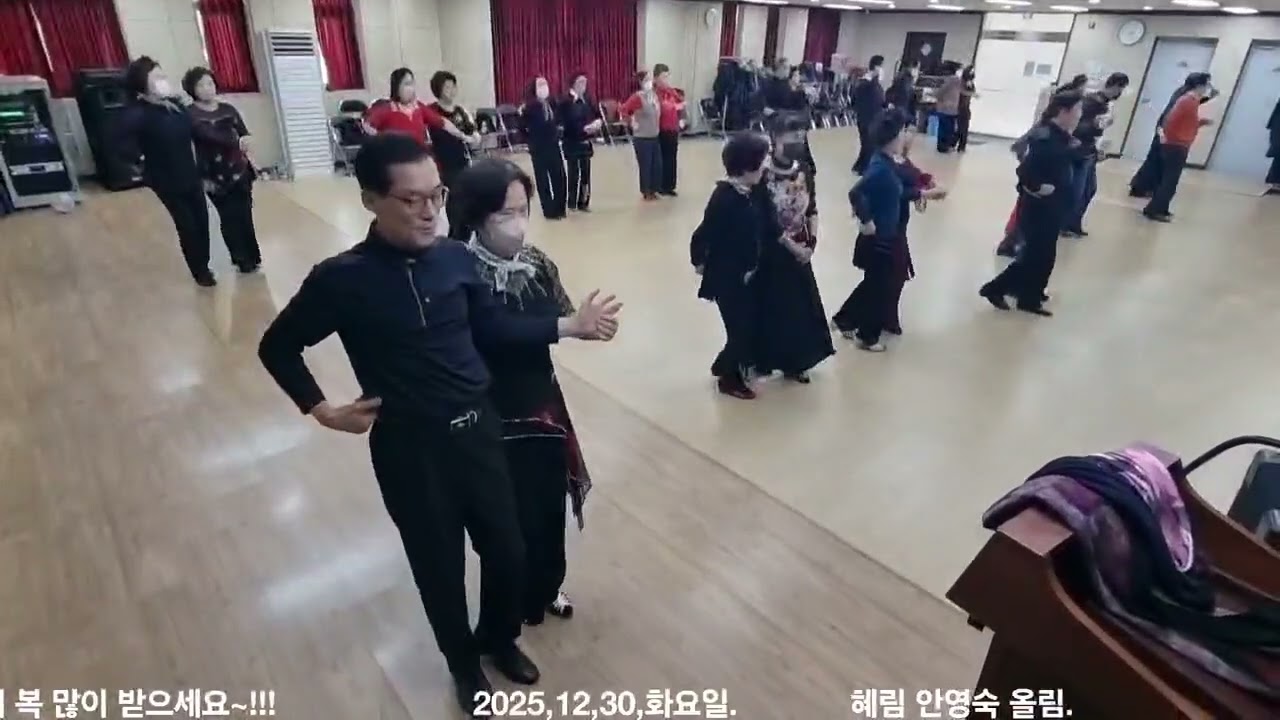 2026년 2월 5일
