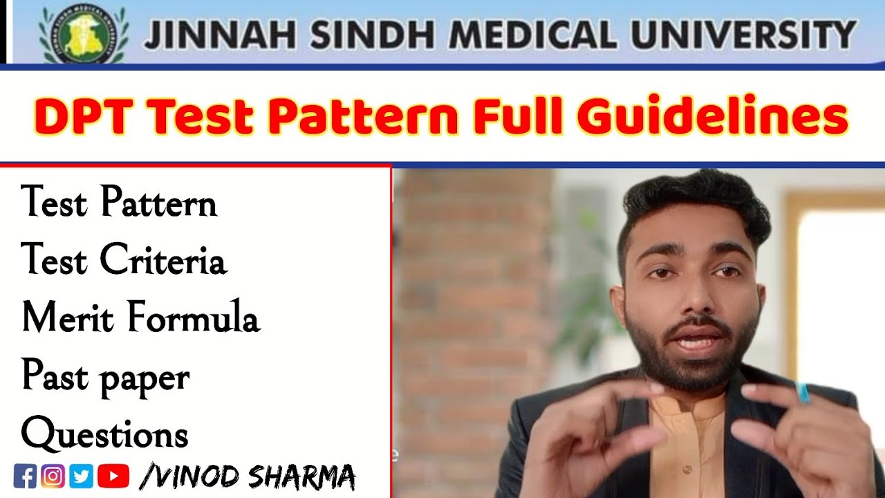 DPT Admissions | DPT Test Pattern Jinnah Sindh Medical University Karachi | Past paper | JSMU DPT