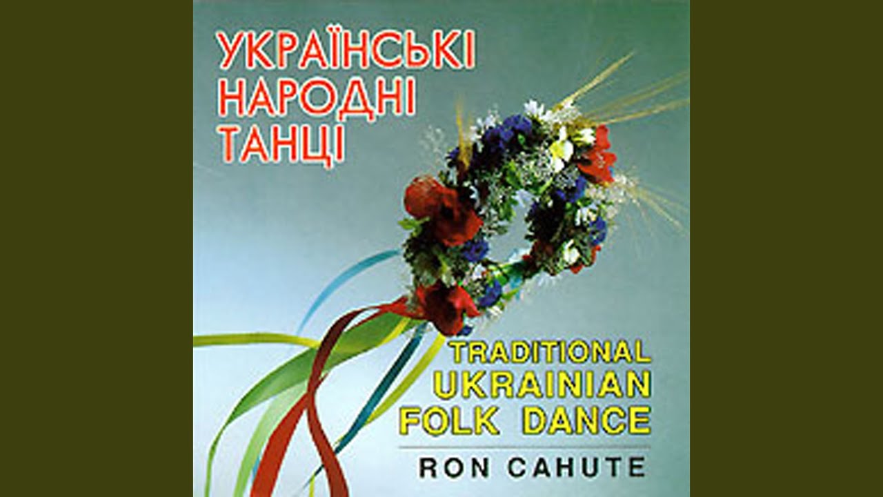 Zaporozhets