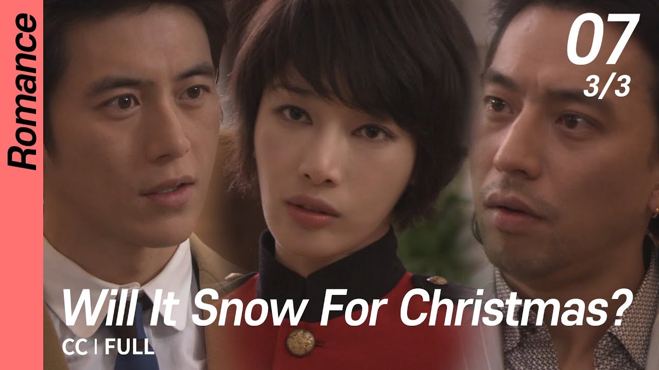 [CC/FULL] Will It Snow For Christmas? EP07 (3/3) | 크리스마스에눈이올까요