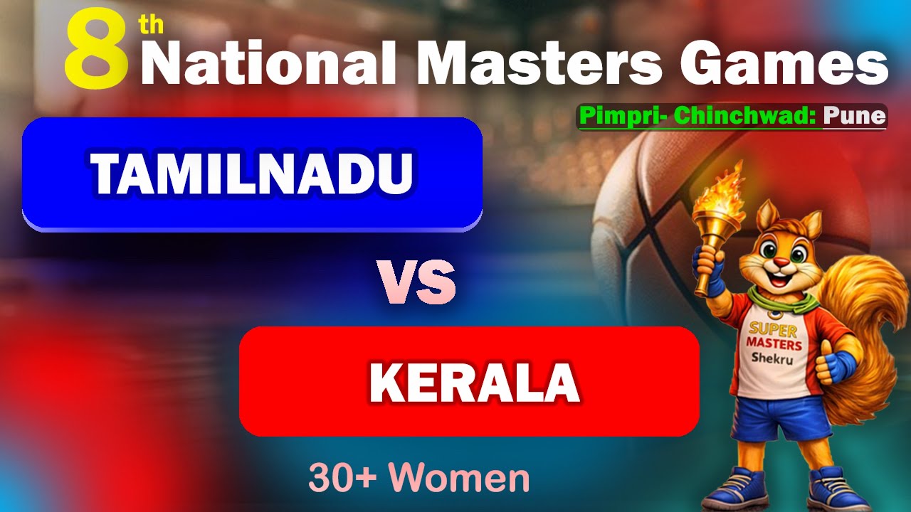 TAMILNADU vs KERALA || 30+ Women&rsquo;s || 8th National Masters Games