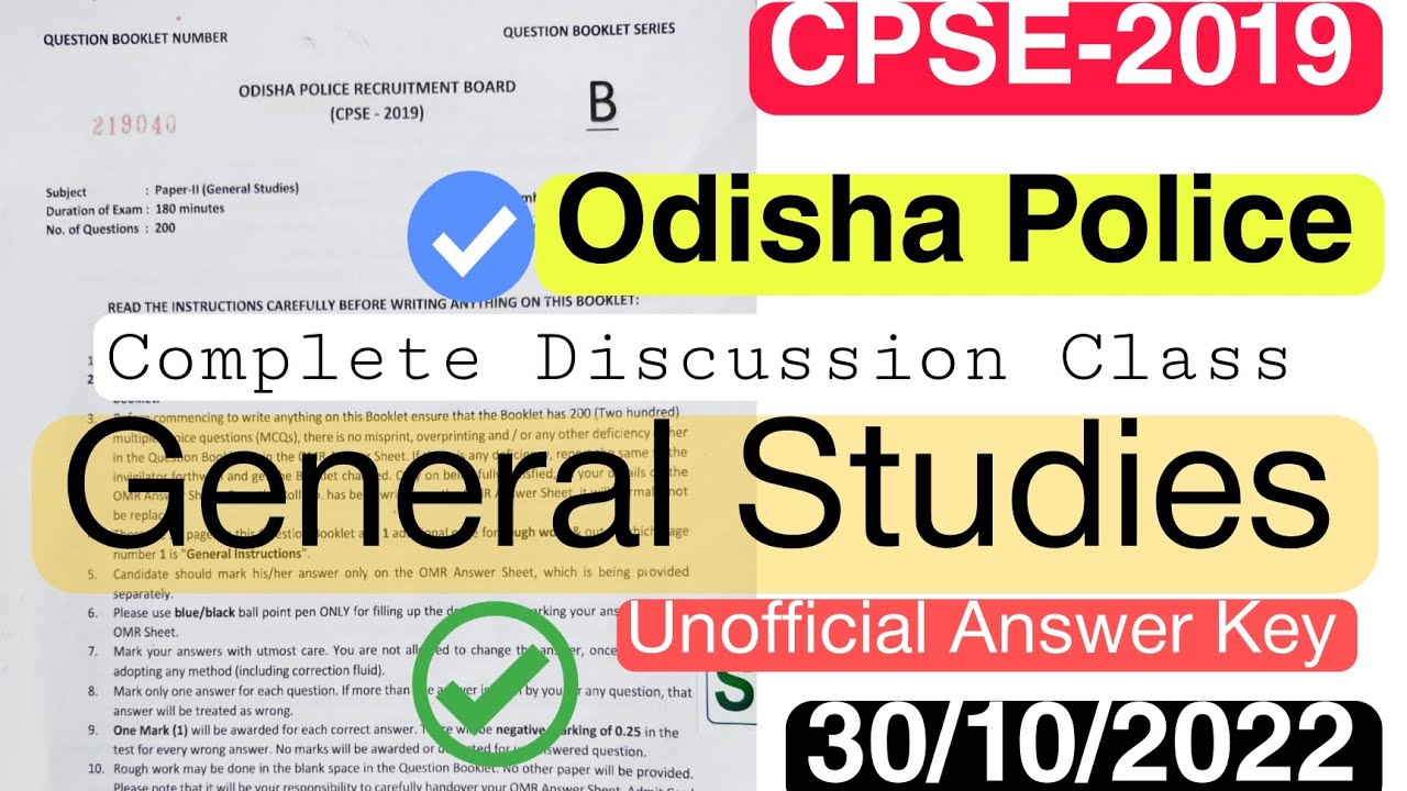 OPRB SI-2019|Unofficial Answer key|General Studies| Odisha Police|unofficial Answer Key|CPSE-2019
