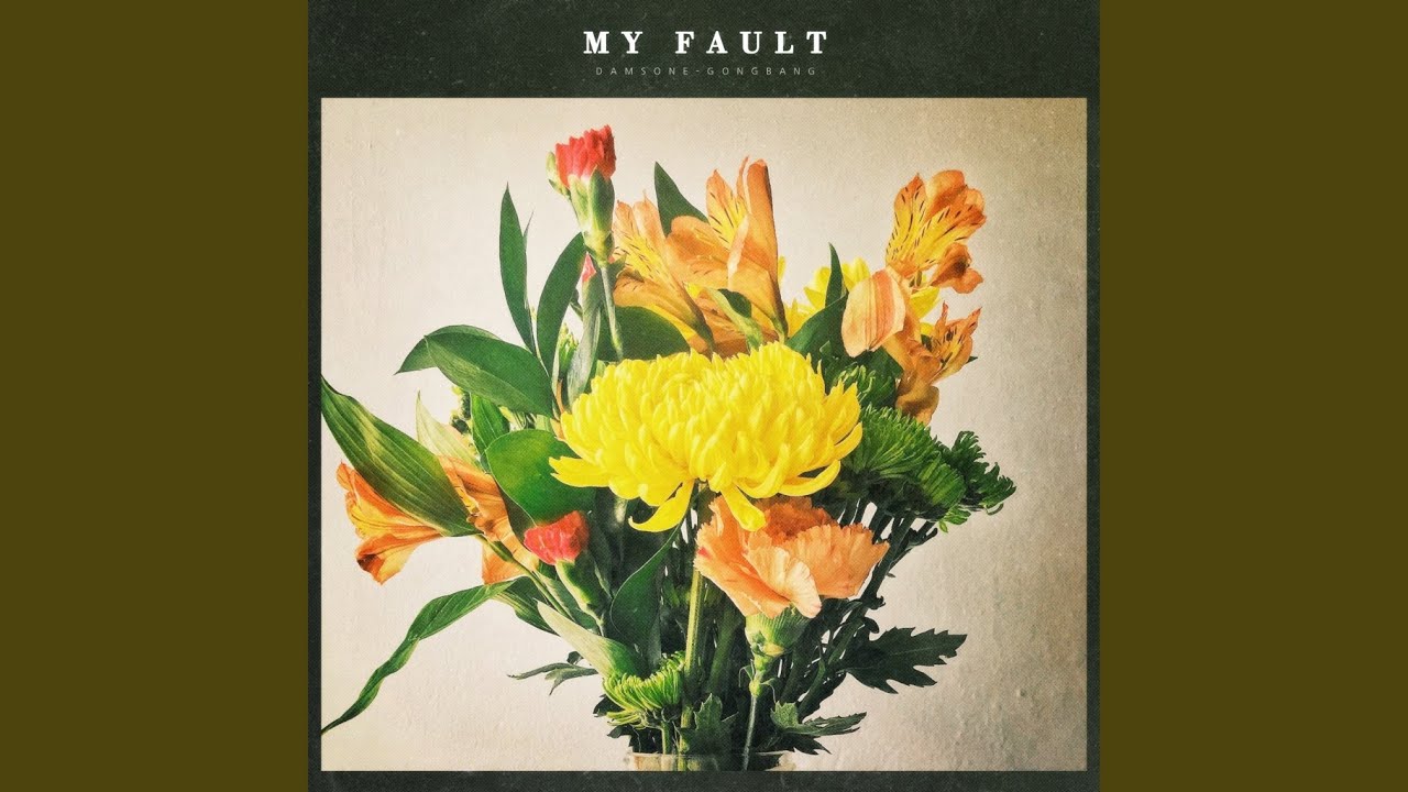 My Fault