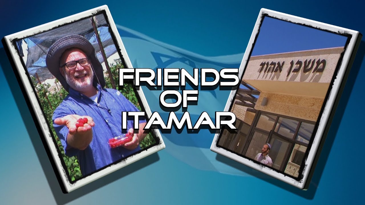 Friends of Itamar