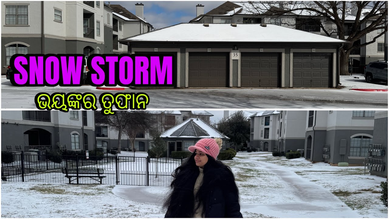 Snow Storm 🌨️ କରିଲା ଘାଇଲା 🥶❄️