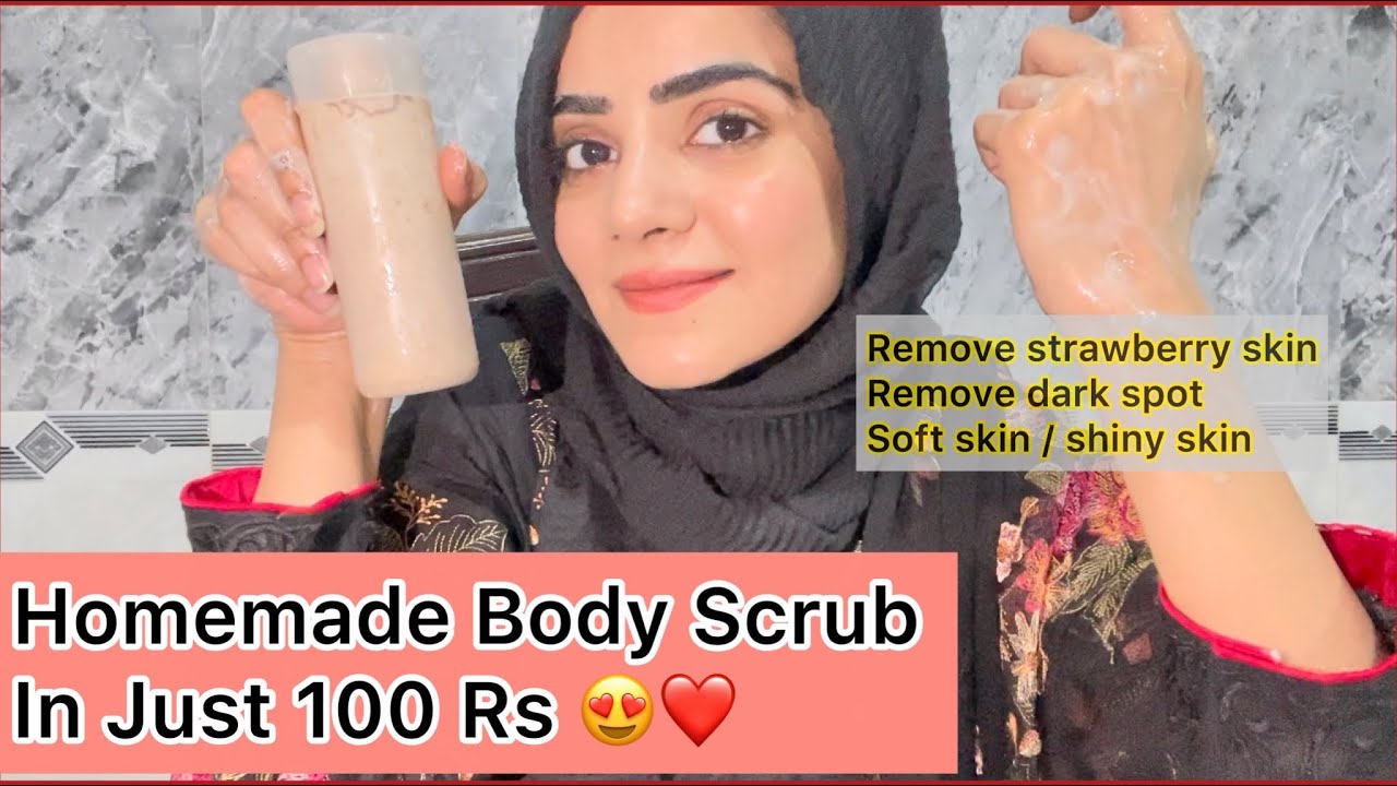 Best Homemade Body Scrub ❤️ | Skin Care | Dietitian Aqsa