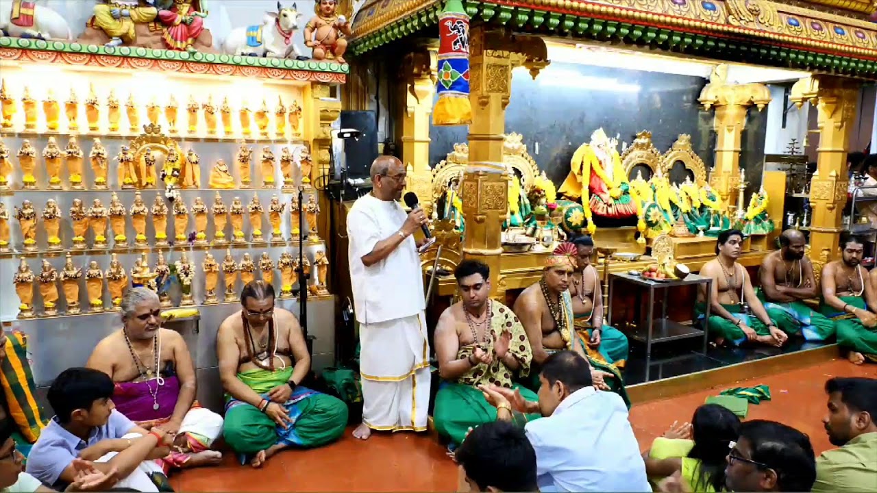London Shri Kanaga Thurkkai Amman Temple