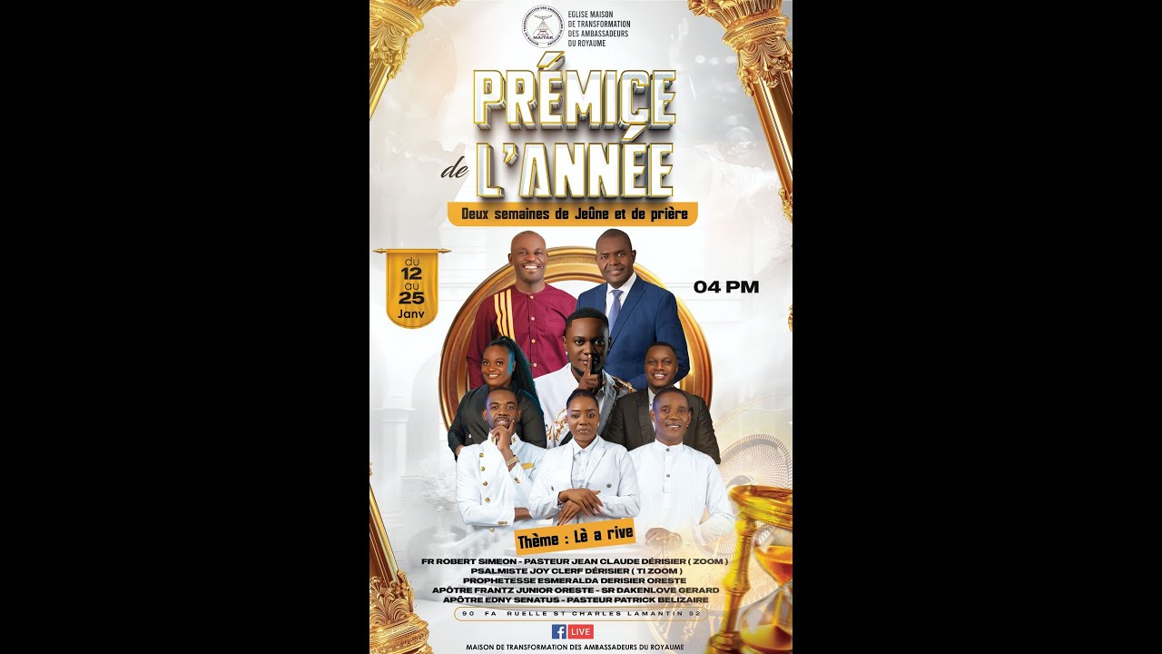 Prémice de L'année || Deux semaines de jeune et de prière || 21  Janvier 2026