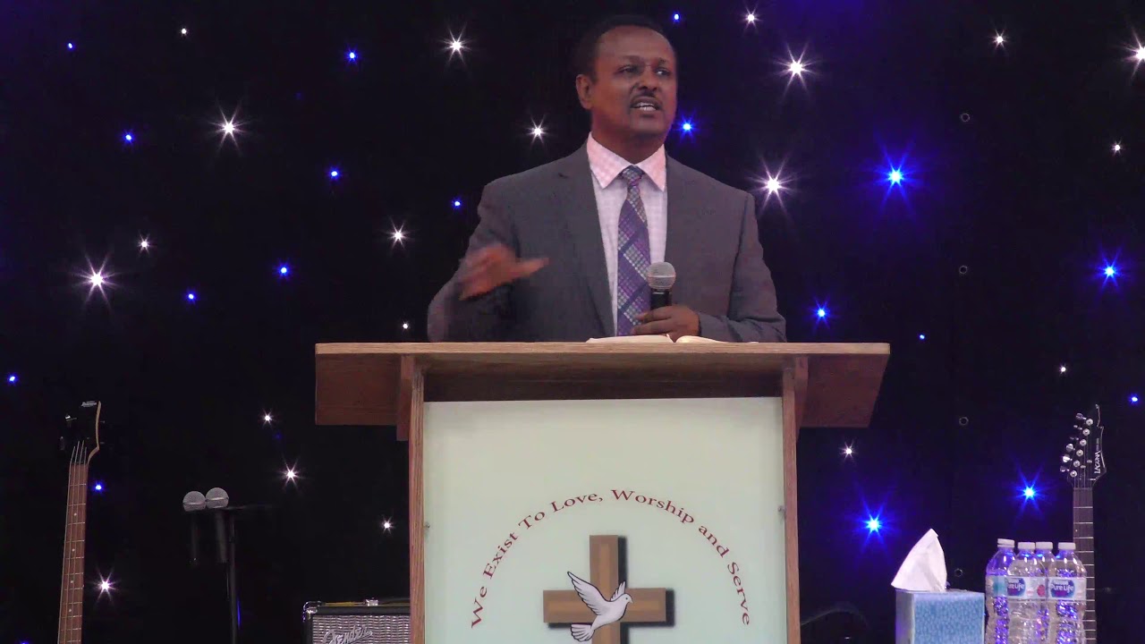 መጽሐፈ ነህምያ 1 pastor mekbib bekele