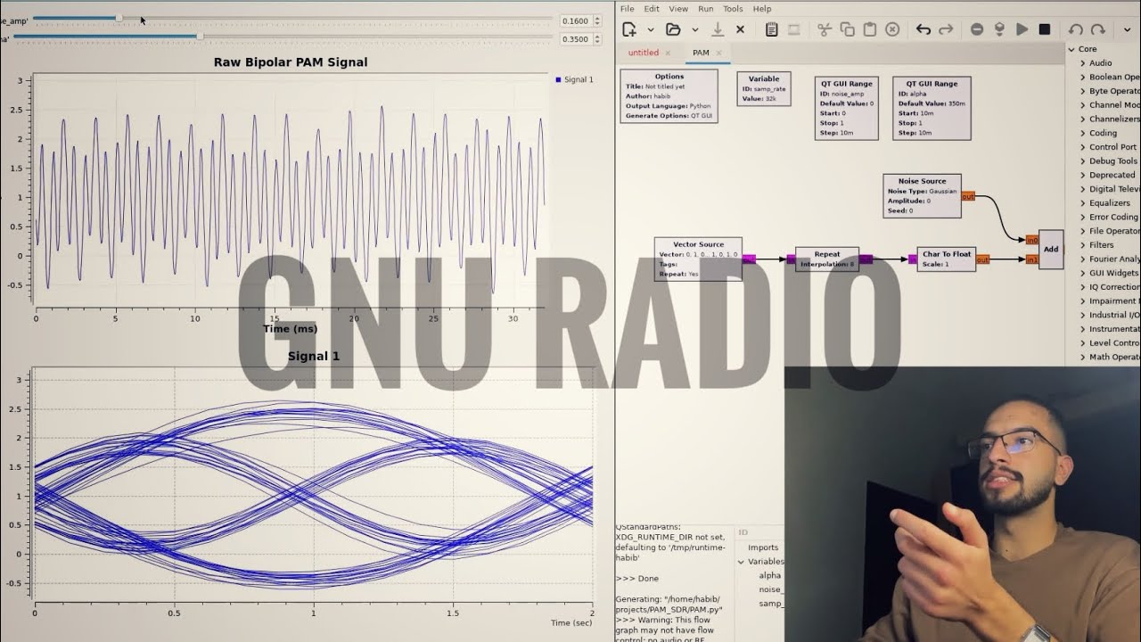 صمم أي نظام اتصالات | GNU Radio 