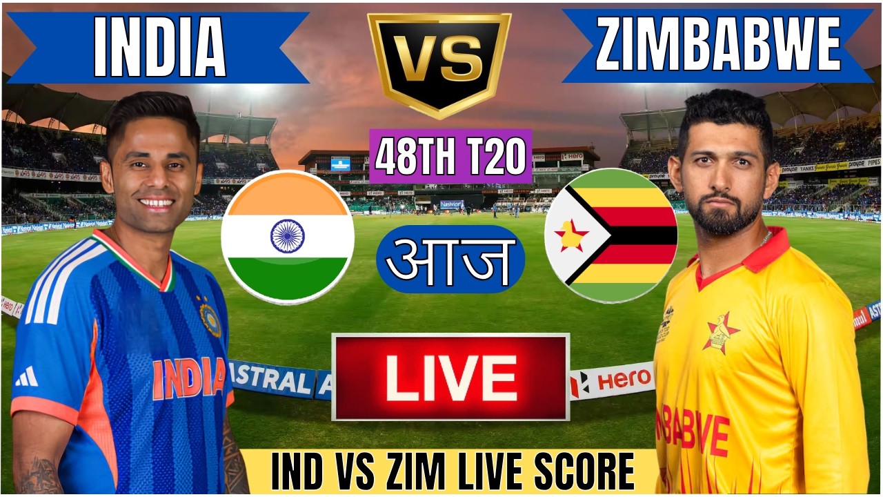 Live IND Vs ZIM T20 WC Match | Live Cricket Match Today | IND vs ZIM 48th T20 1st innings #livescore