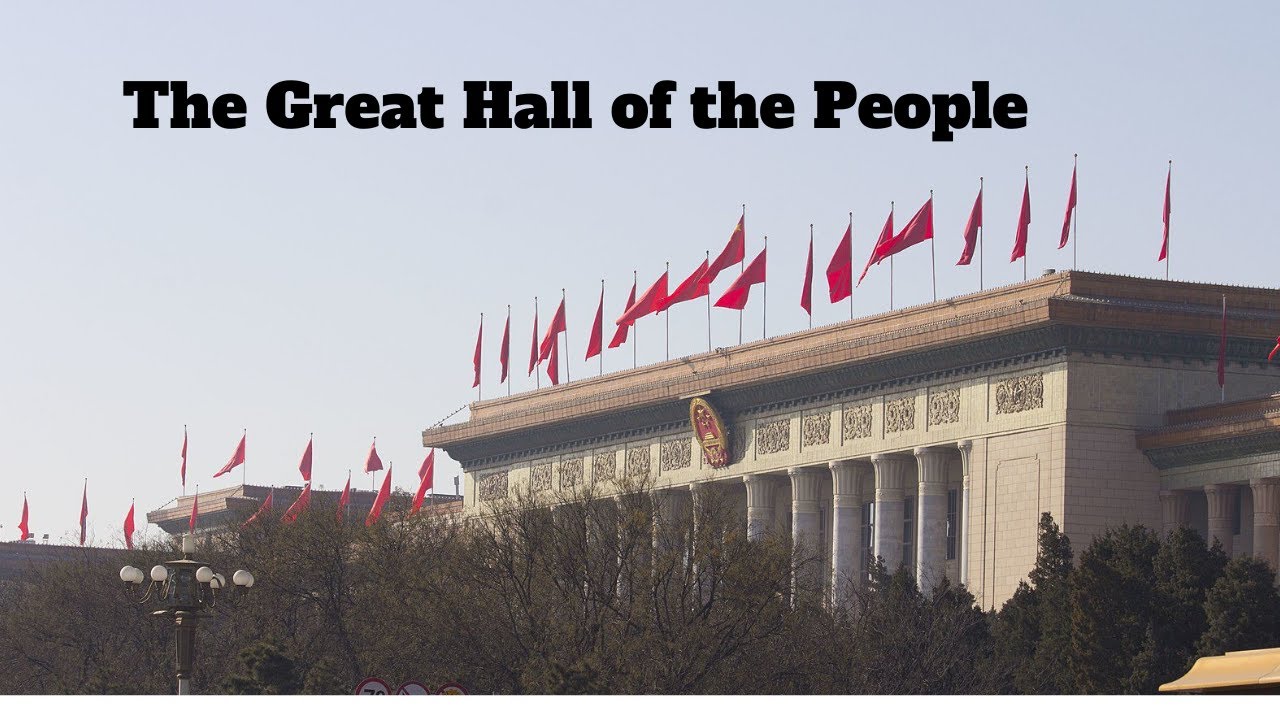 China's BEST Kept Secret: The Great Hall of the People REVEALED