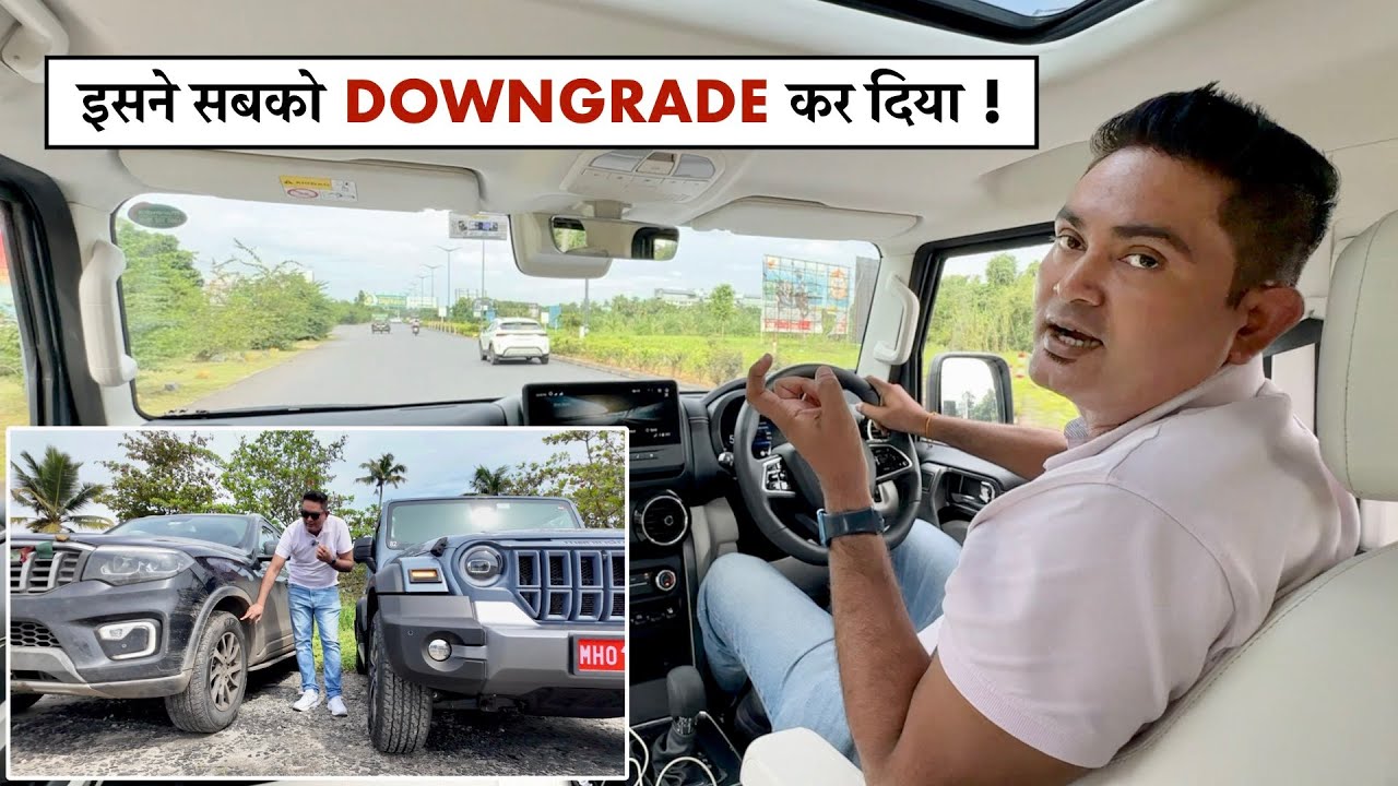 Driving All New THAR ROXX - इतने Improvements सपने में भी नहीं सोचे थे !