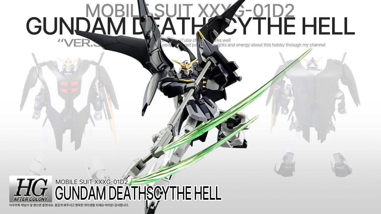 HGAC  1/144 건담 데스사이즈 헬 클럽G 한정판 ASMR BUILD 빠른조립 - hg XXXG-01D2 Gundam Deathscythe Hell asmr build