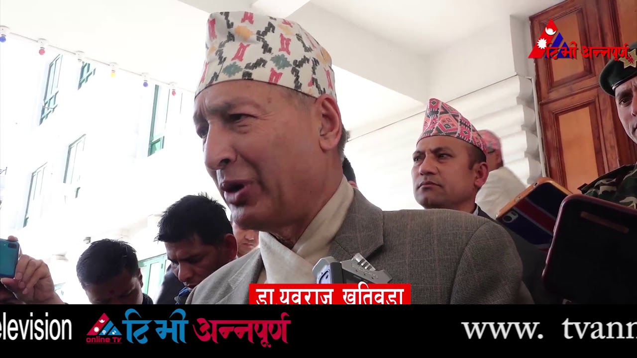 कोरोनाविरुद्ध कार्ययोजना बनाउन सातै प्रदेशका मुख्यमन्त्री काठमाडौंमा || Corona Nepal