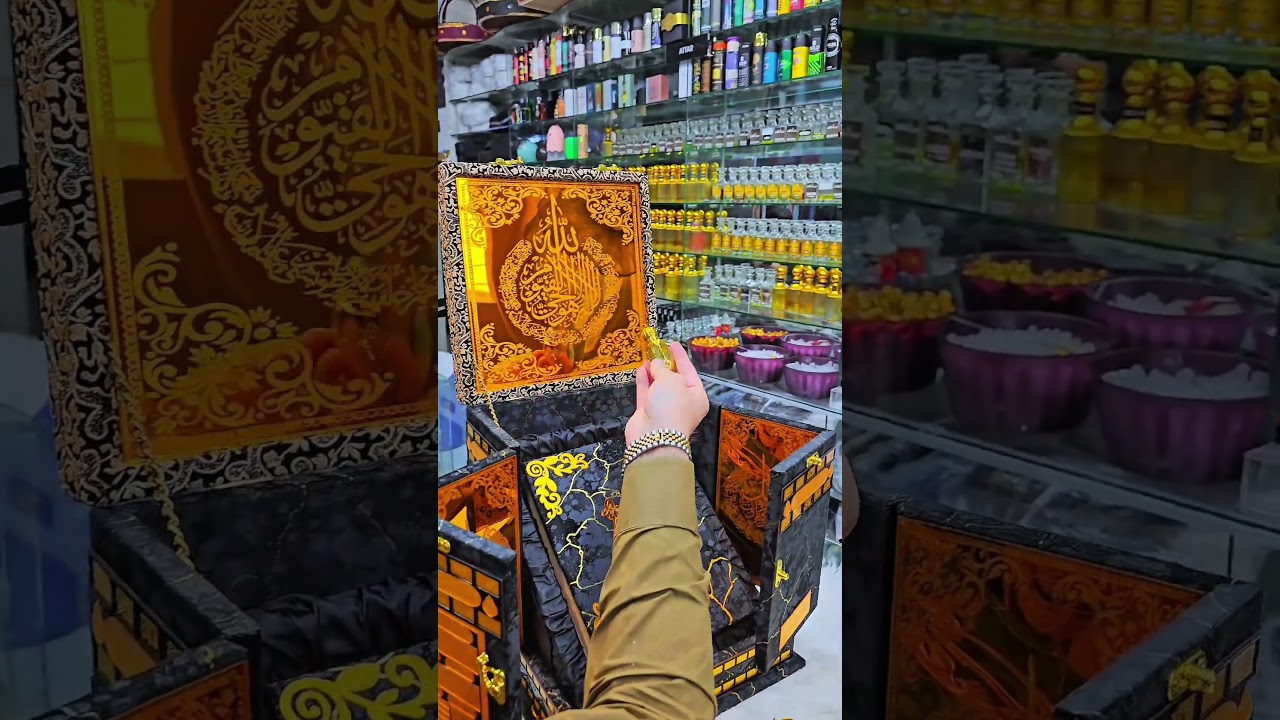 kaba design Quran Gift set
