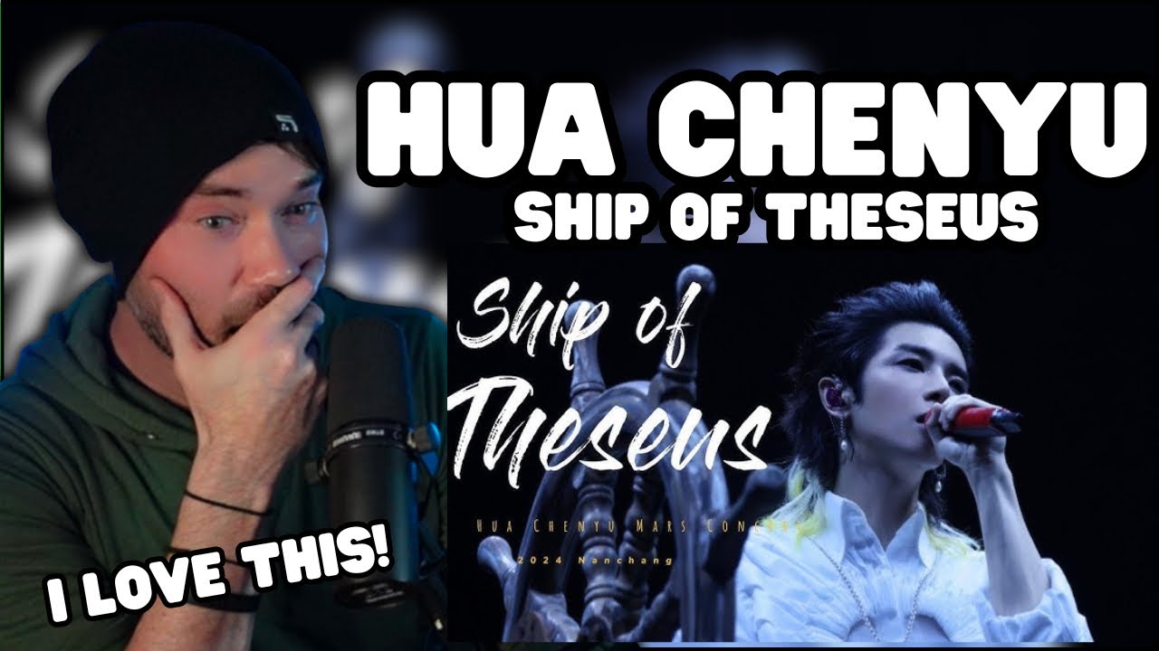 Metal Vocalist Reacts - Hua Chenyu 