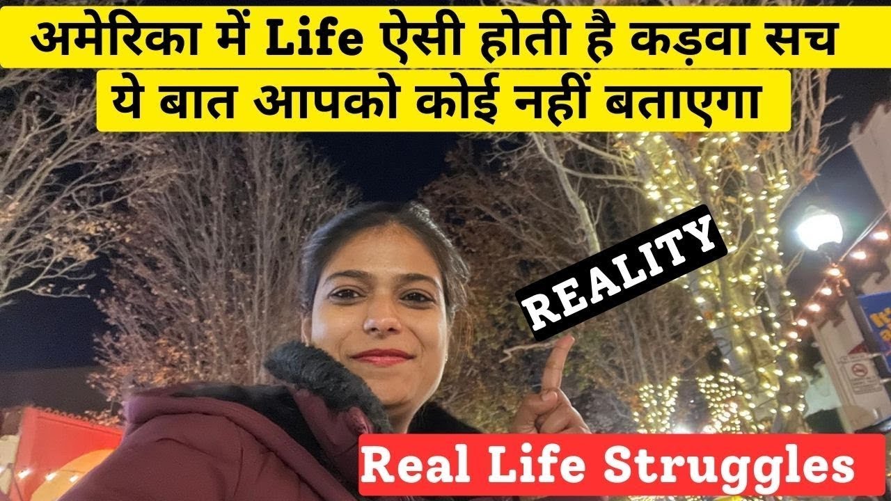 🇮🇳 Life Struggles of Indians in the USA | Biggest Challenges Faced by Indians in America