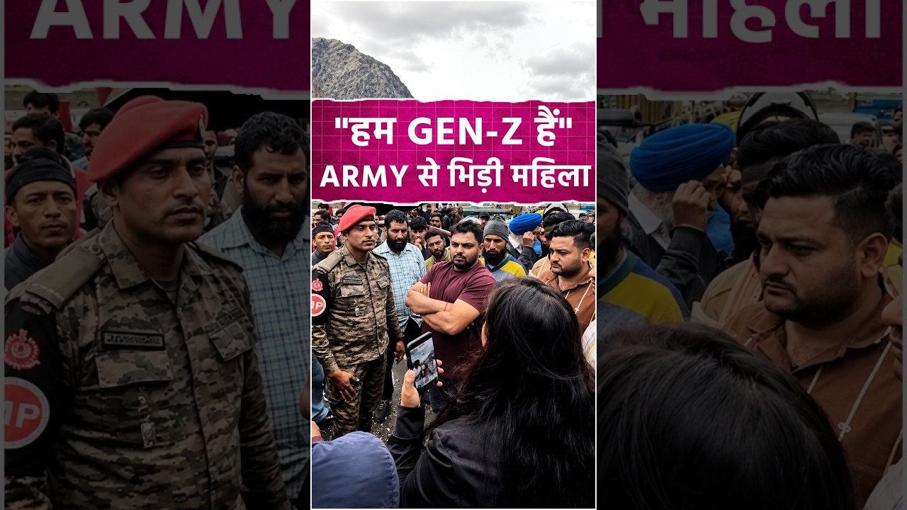 Ladakh Viral Video: &ldquo;Hum Gen-Z Hain, Tolerate Nahi Karenge!&rdquo; Tourist Ka Army Se Clash?