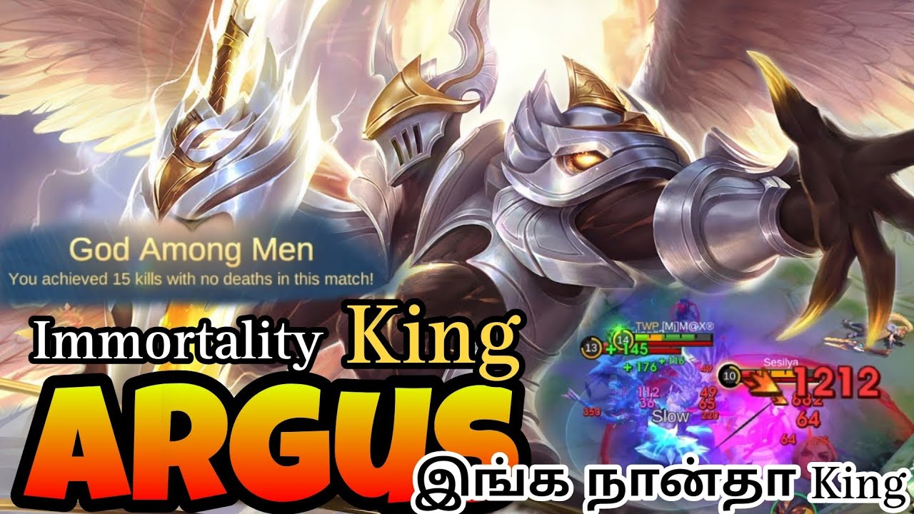 ARGUS Ultimate Gameplay !! MLBB ! இங்க நான்தா king mobile legend Bang Bang Tamil🔥 #Argus #Mlbb #ml 