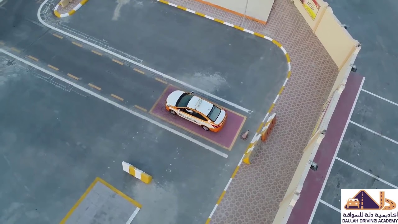 L Parking & P Parking tutorial in Qatar......