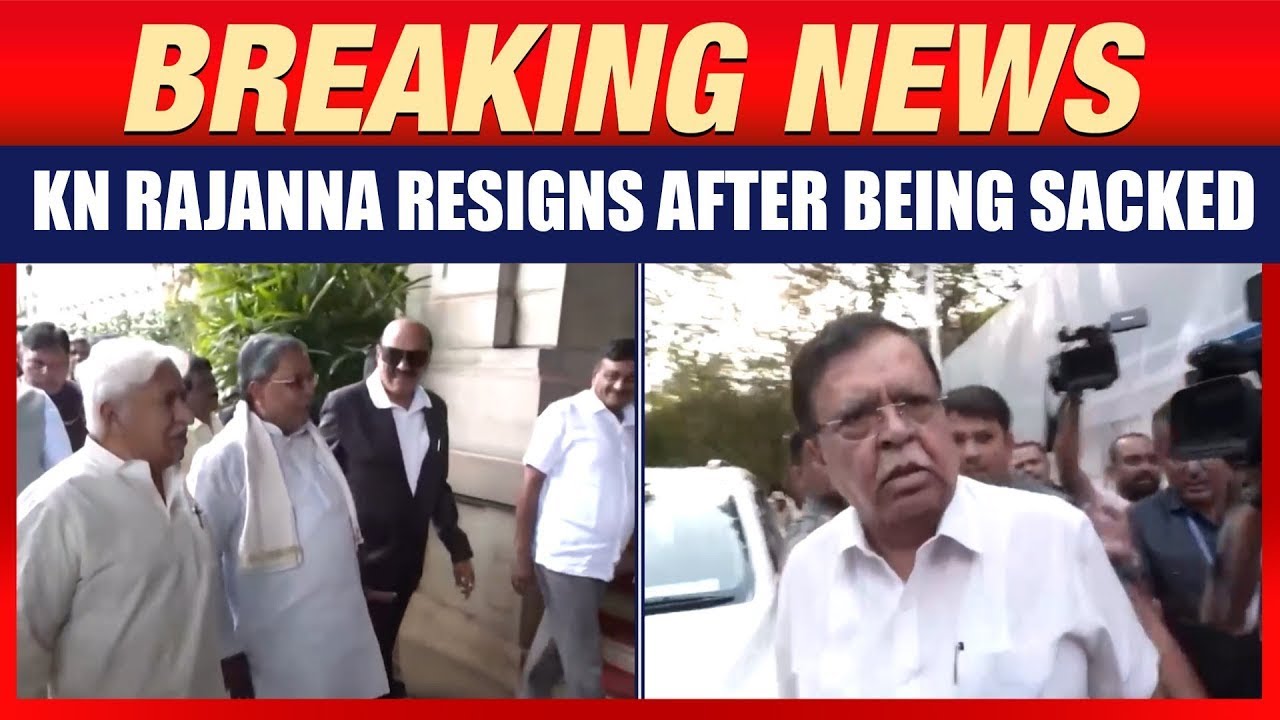 Karnataka Minister KN Rajanna Sacked by Congress High Command Over Remarks | News9