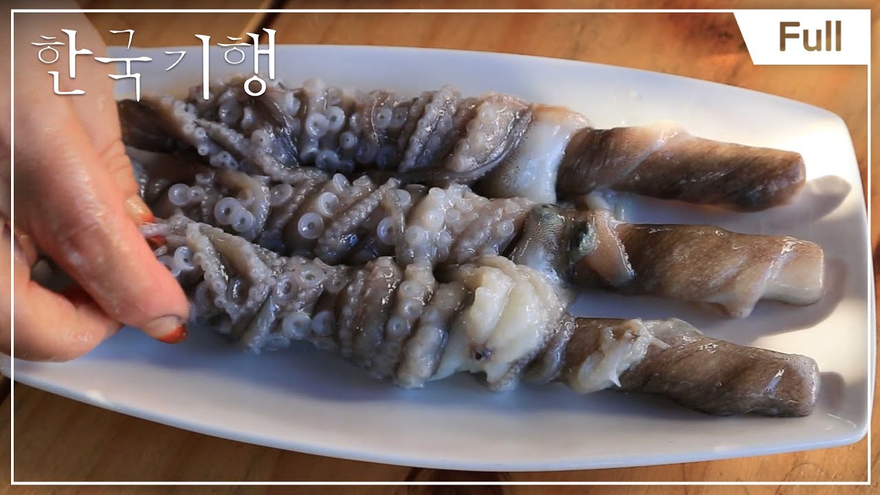 [Full] 한국기행 - 남도의 맛 게미 - 제3부 목포는 항구다