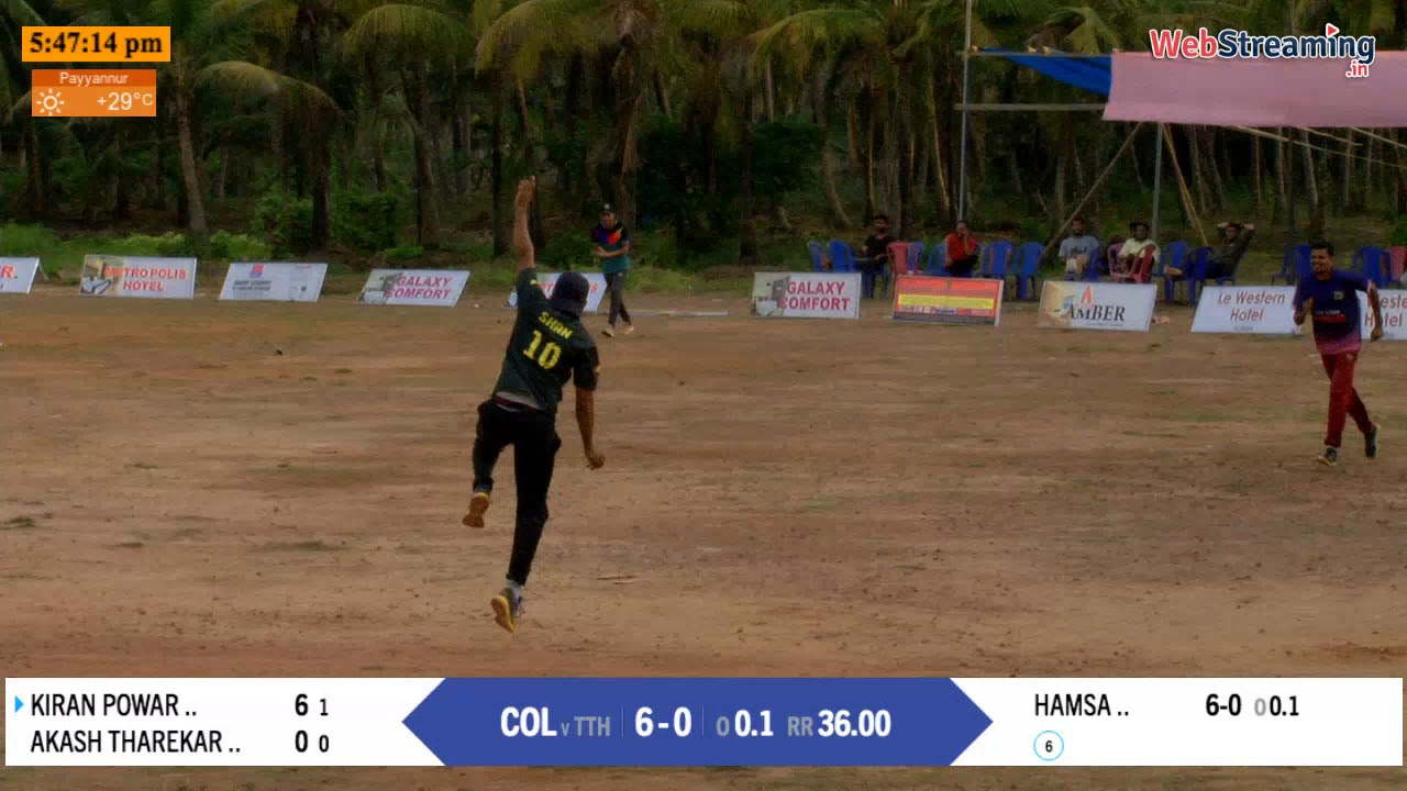 SHAN RAHMAN CATCH
