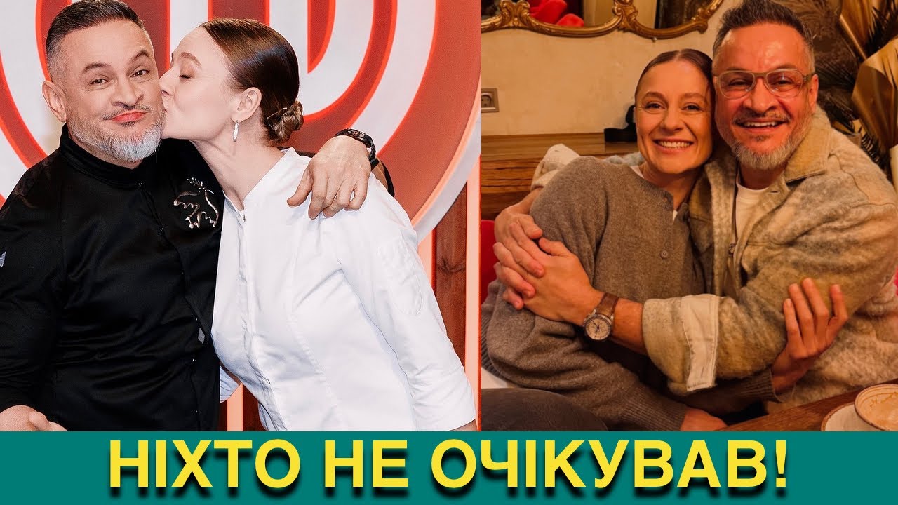 ОЦЕ ТАК! ХТО ДРУЖИНА ТА ЧИ Є ДІТИ У ВЕДУЧОГО МАСТЕРШЕФ – 16 СЕЗОНУ ЕКТОРА ХІМЕНС – БРАВО?
