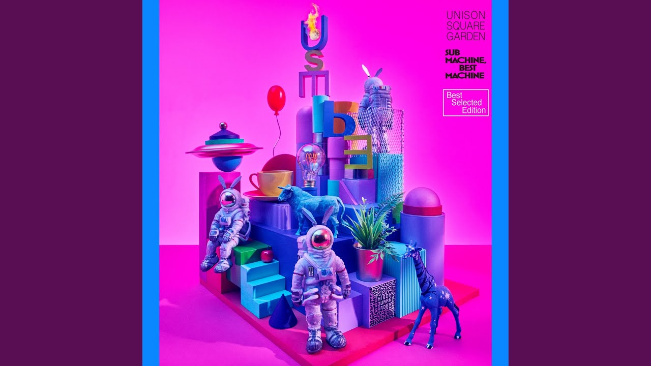 Orion-wo Nazoru (S.B Style)