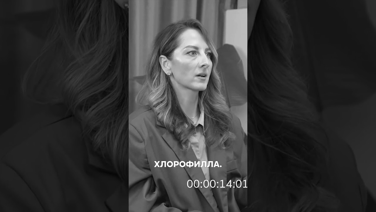 Витаграсс и иммунитет #интервью #витаграсс #целиакция #глютен #безглютена #пшеница #бизнес #психолог