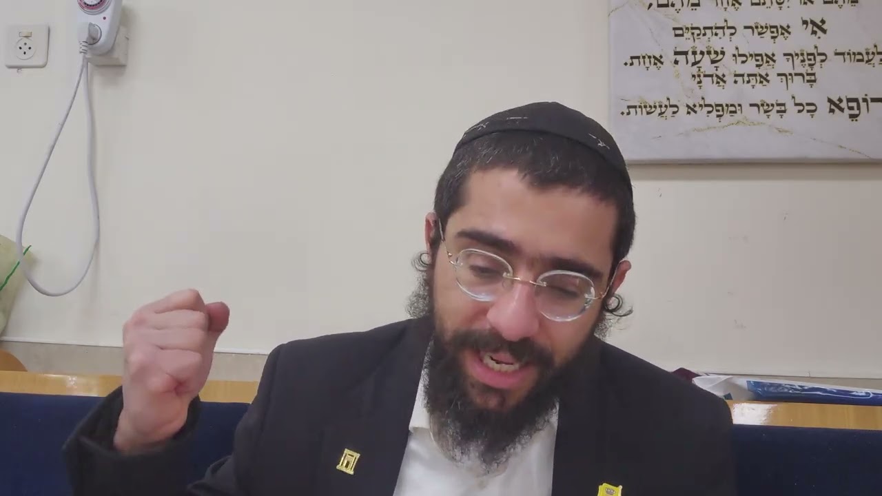 פרויקטליקוטי שיחות פרשת ויקרא חלק ג א. מה אנחנו לומדים מהקורבנות לעבודת השם היום?