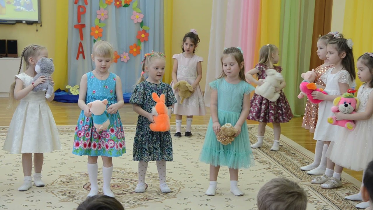 Весенний праздник
