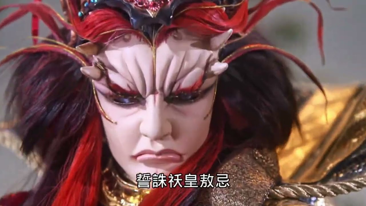 【妖禍天劫12結尾】「暉煌滅 鬼市亡」鬼聖高手齊聚包圍 祅皇出招瞬間擊傷五人