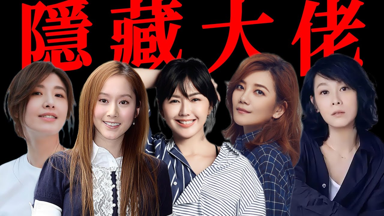 金曲爆出，他卻查無此人！漫談詞曲全才大佬陳忠義寫給他人的神曲！