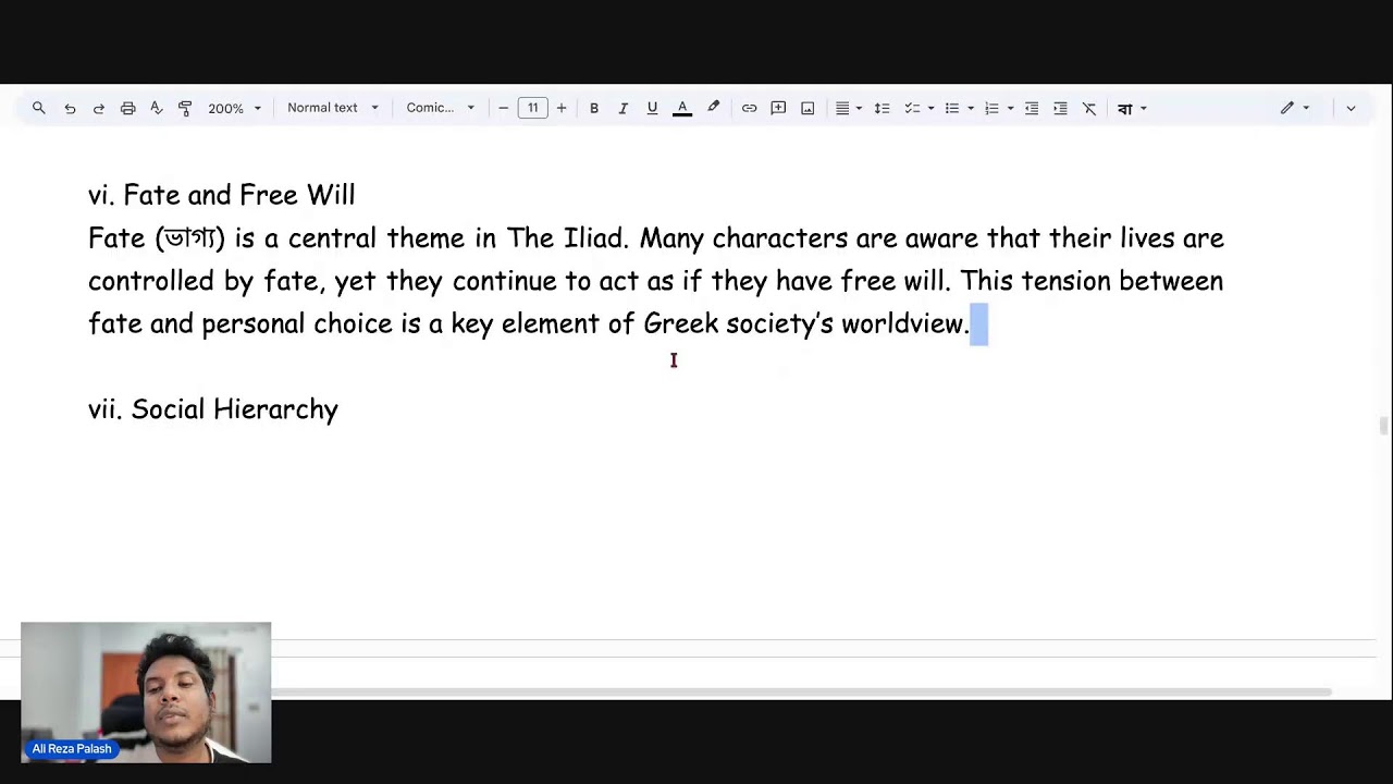 Classics in Translation | Iliad | Broad Questions