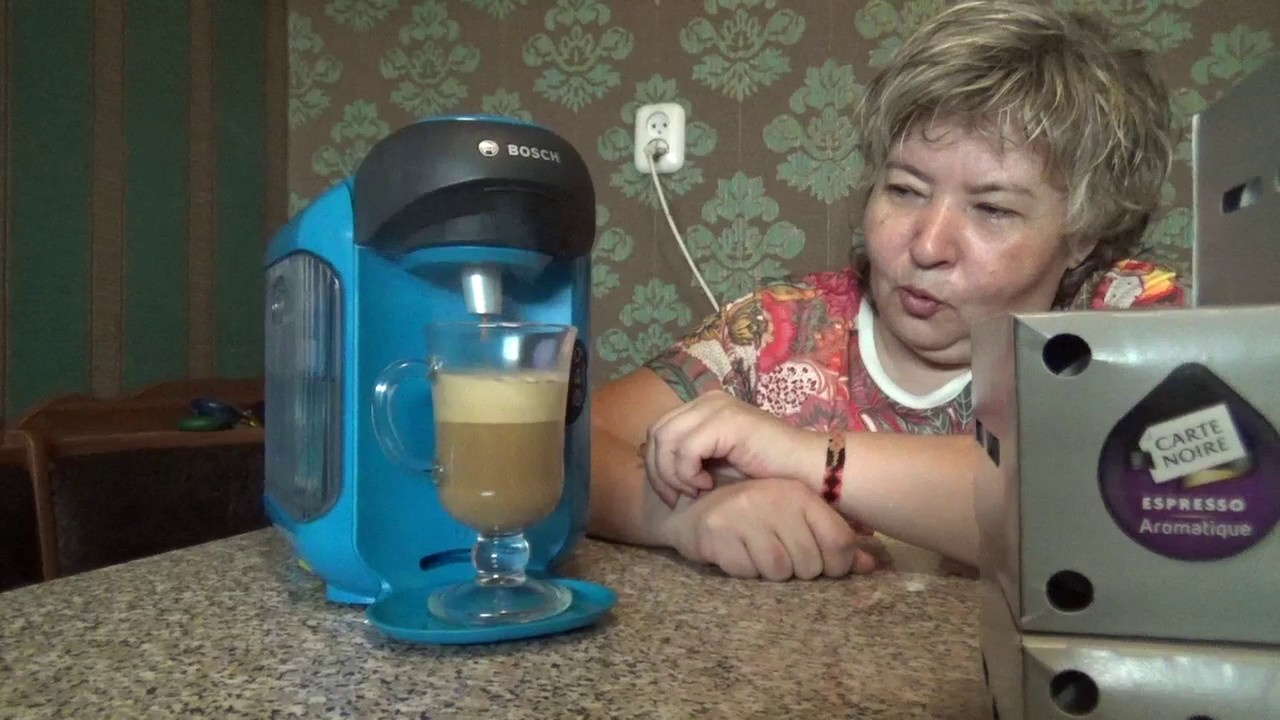 Кофемашина Tassimo Bosch/Tassimo капсулы Кофе с молоком/Cafė au lait