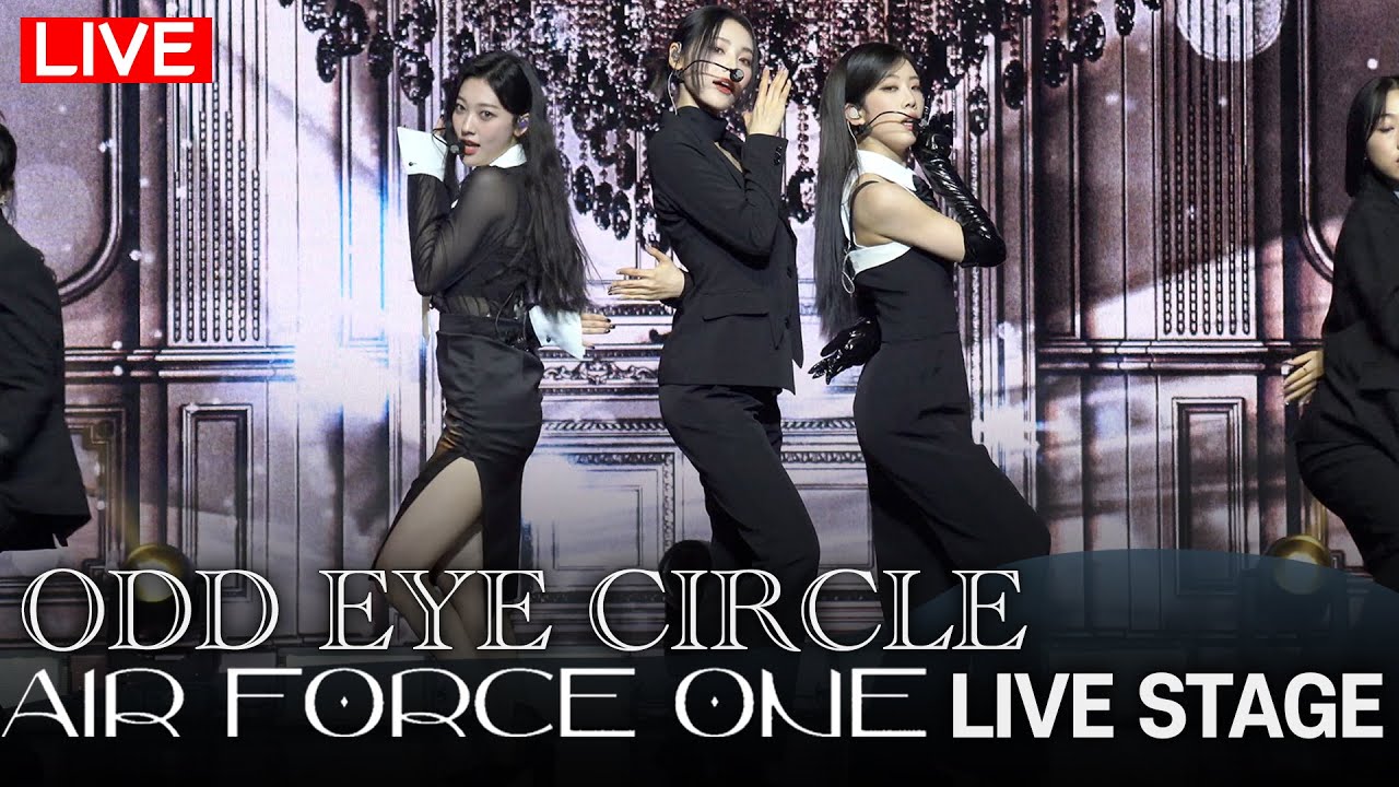 [Re Debut] ODD EYE CIRCLE - ‘Air Force One' Stage (Choerry·Kim Lip·JinSoul) | 'ARTMS' Showcase